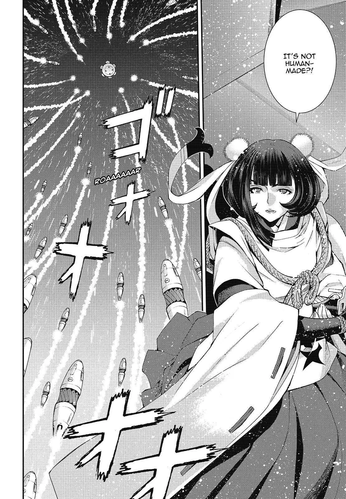 Aoki Hagane no Arpeggio Chapter 120 10